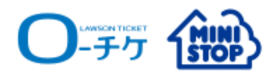 ローソン・ミニストップ店頭：Loppi