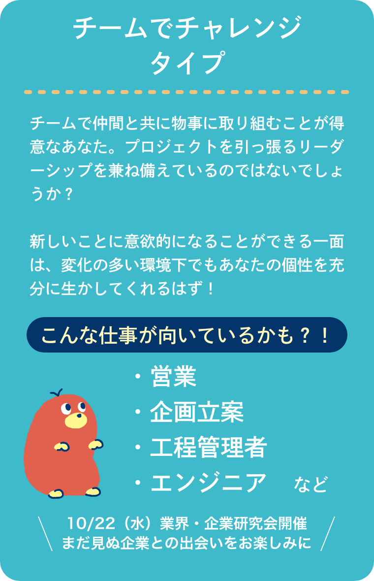 Popup 1